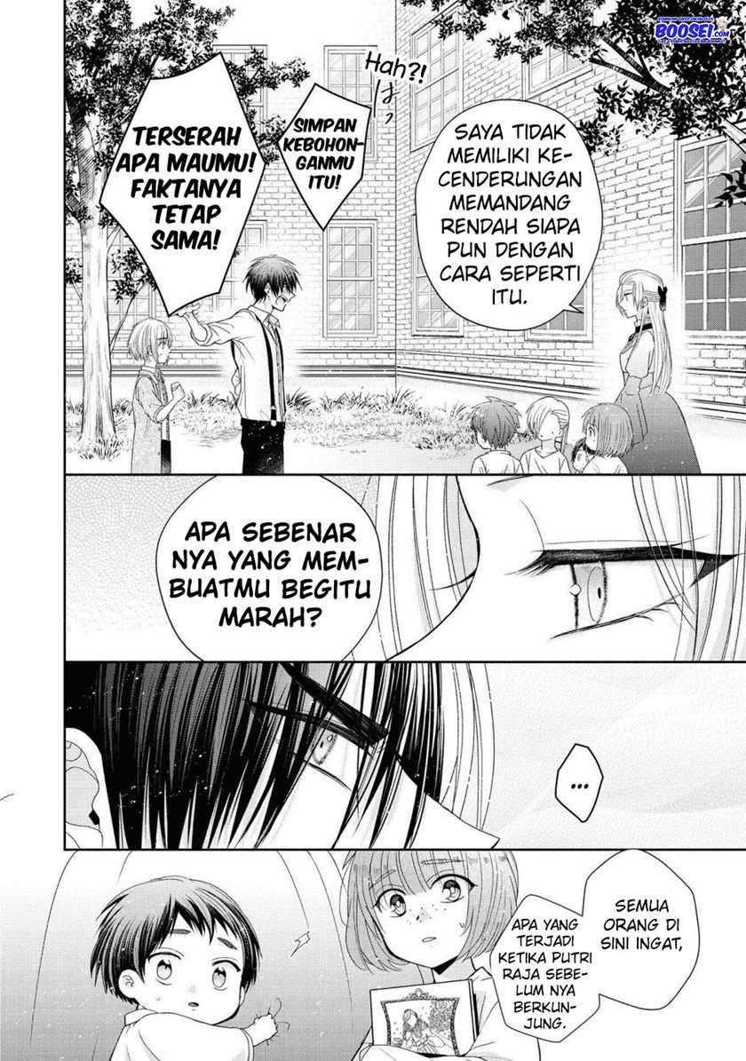 Though I May Be a Villainess, I’ll Show You I Can Obtain Happiness! Chapter 27 Gambar 16