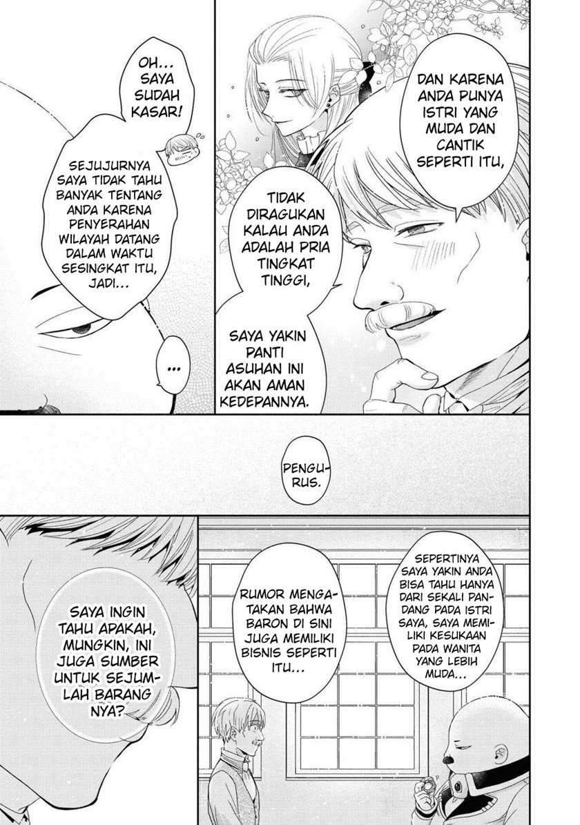 Though I May Be a Villainess, I’ll Show You I Can Obtain Happiness! Chapter 27 Gambar 27