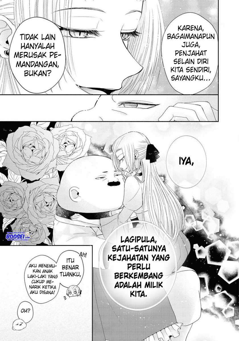 Though I May Be a Villainess, I’ll Show You I Can Obtain Happiness! Chapter 27 Gambar 33