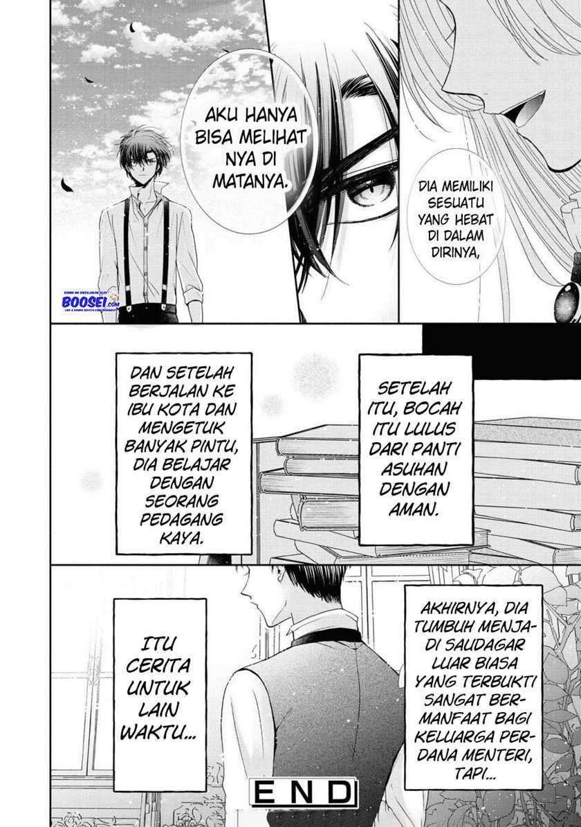 Though I May Be a Villainess, I’ll Show You I Can Obtain Happiness! Chapter 27 Gambar 34