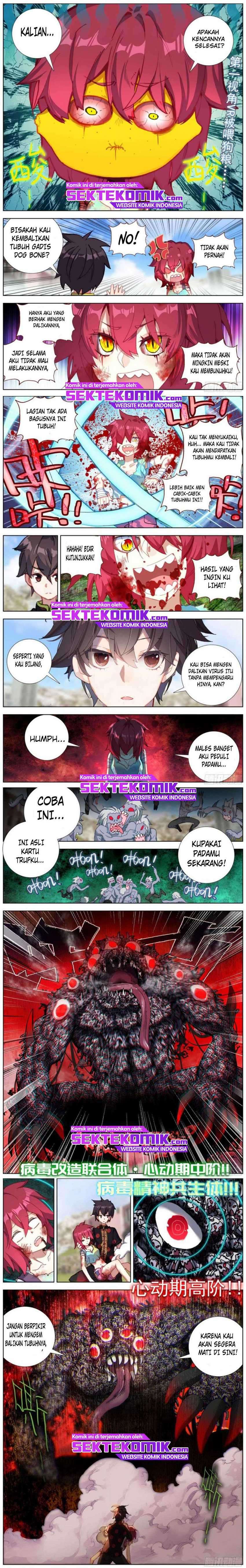 Different Kings Chapter 197 Gambar 3