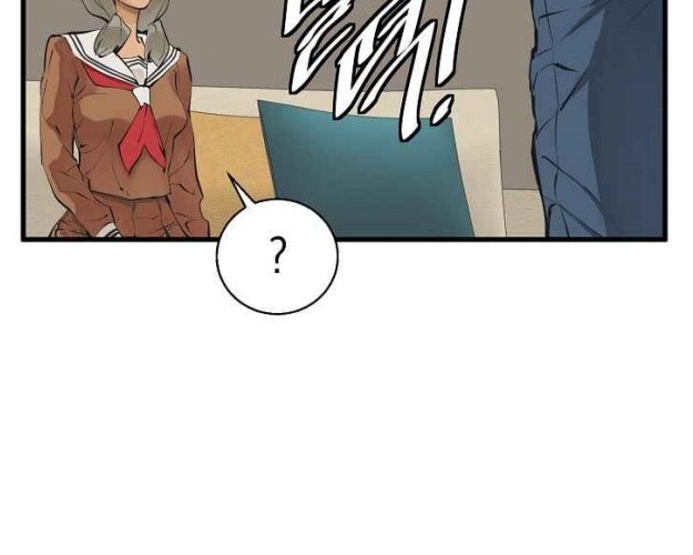 I Stack Experience Through Writing Books Chapter 127 Gambar 38