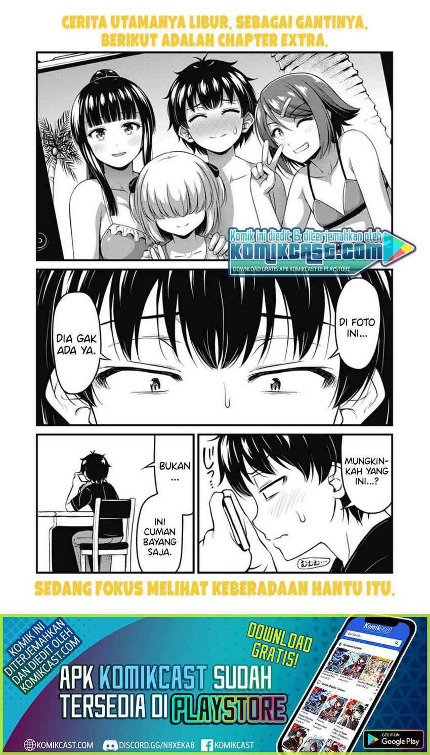Baca  Sore wa rei no Shiwaza desu Chapter 27.5 Gambar 2