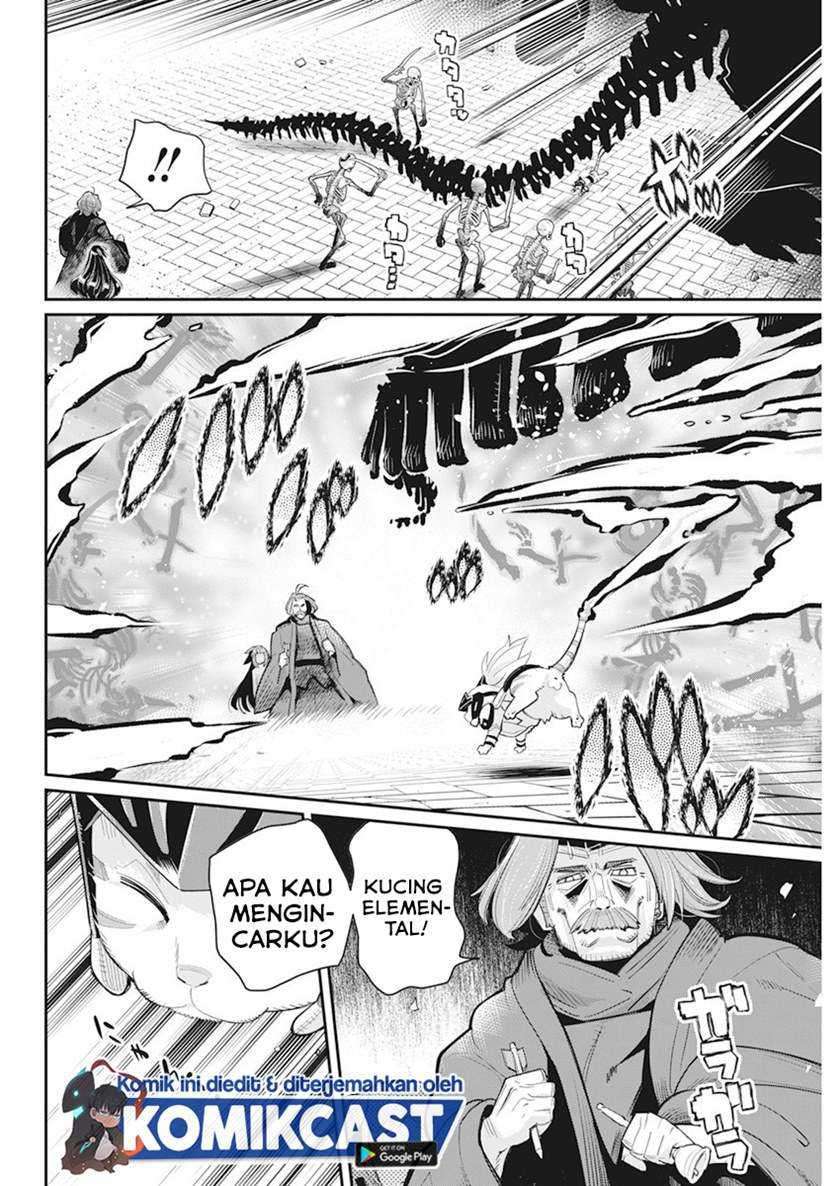 S-Rank Monster no Behemoth Dakedo, Neko to Machigawarete Erufu Musume no Kishi (Pet) Toshite Kurashitemasu Chapter 35 Gambar 10
