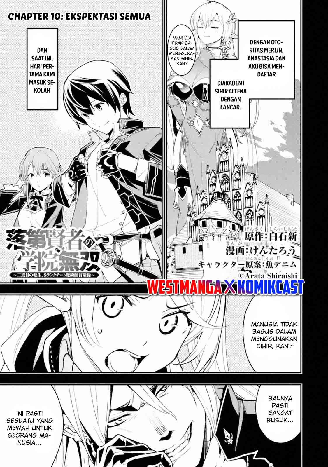 Baca Komik Rakudai Kenja Gakuin no Msou ~ Nidome no Tensei, S Rank Cheat Majutsushi Boukenroku Chapter 10 Gambar 1