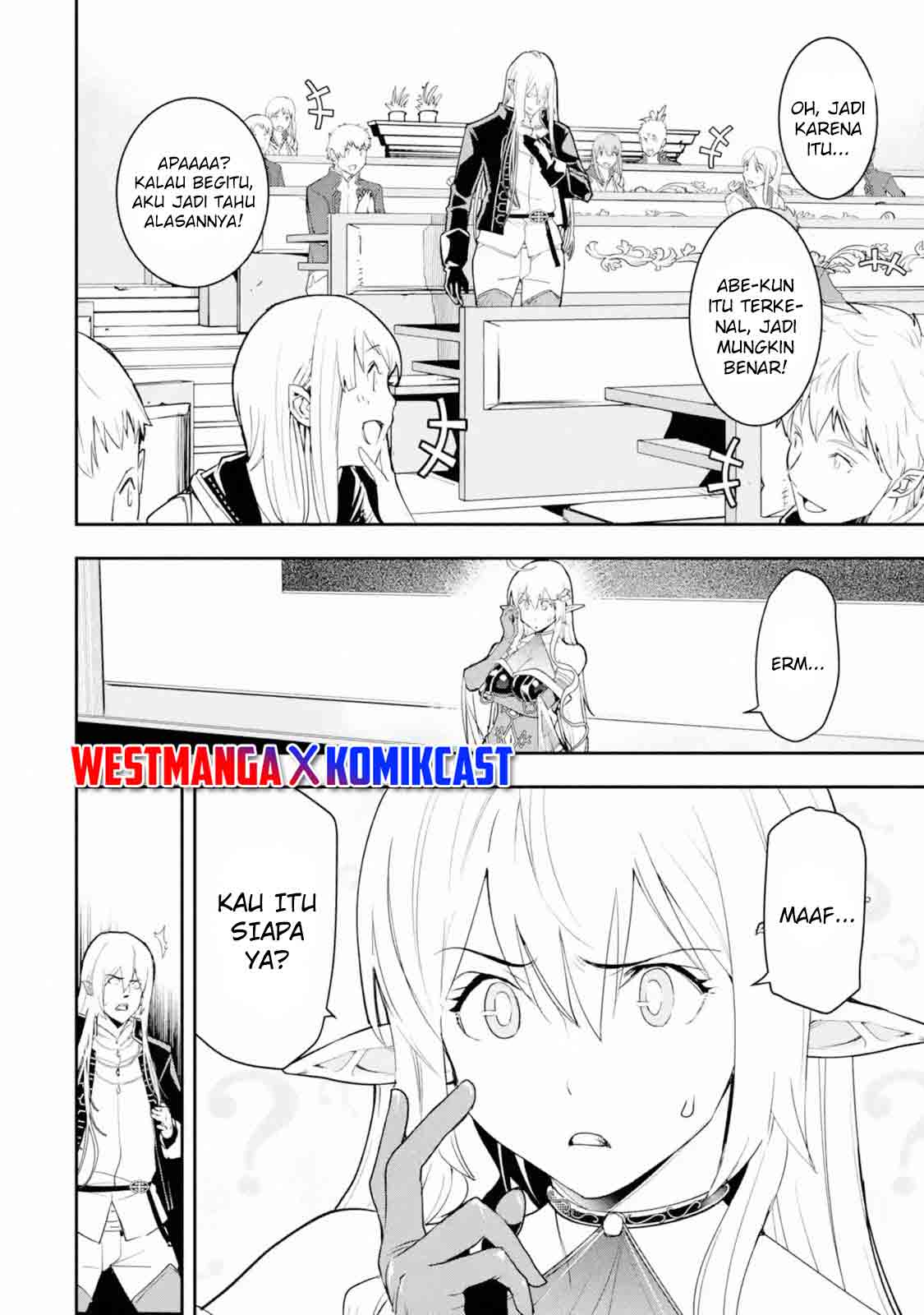 Rakudai Kenja Gakuin no Msou ~ Nidome no Tensei, S Rank Cheat Majutsushi Boukenroku Chapter 10 Gambar 15