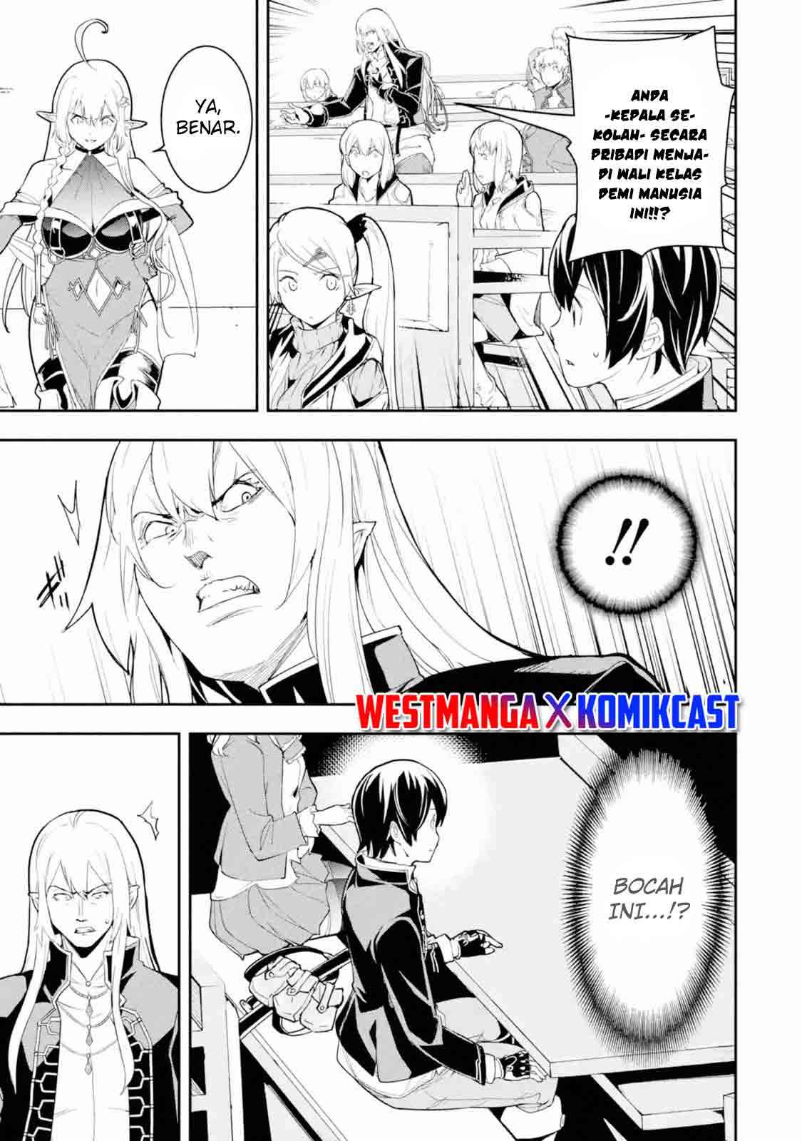 Rakudai Kenja Gakuin no Msou ~ Nidome no Tensei, S Rank Cheat Majutsushi Boukenroku Chapter 10 Gambar 18