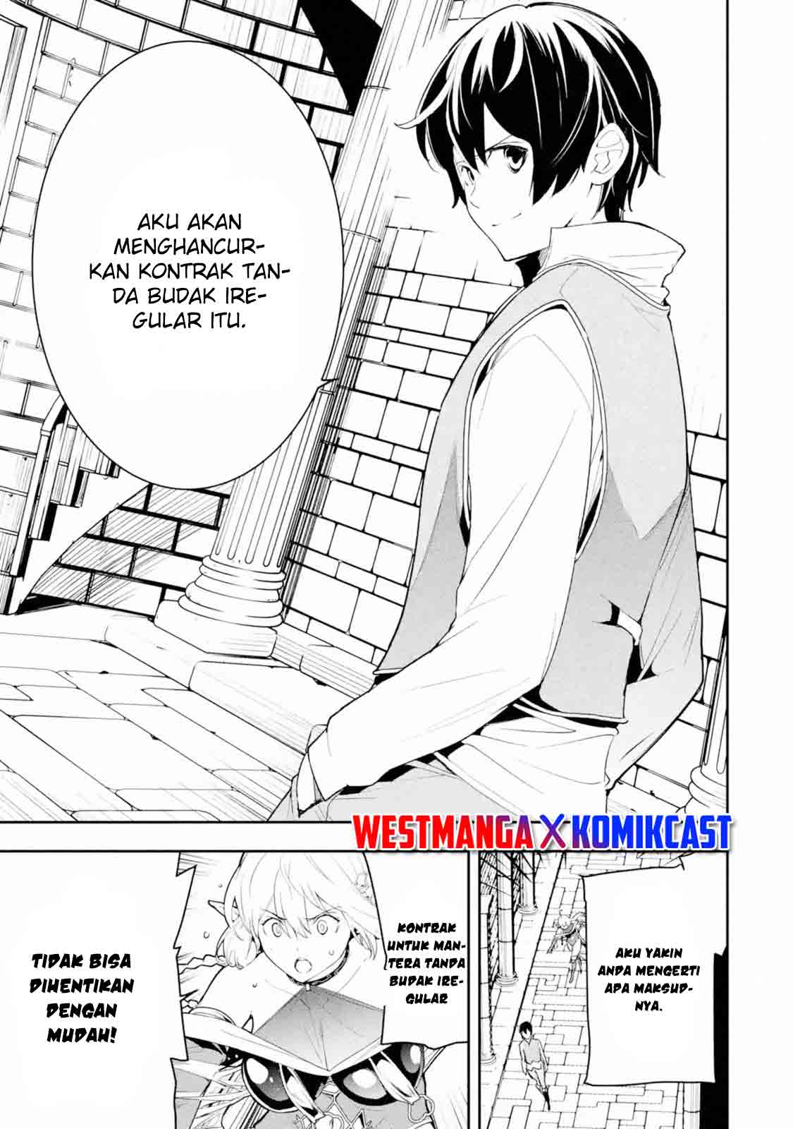 Rakudai Kenja Gakuin no Msou ~ Nidome no Tensei, S Rank Cheat Majutsushi Boukenroku Chapter 10 Gambar 63