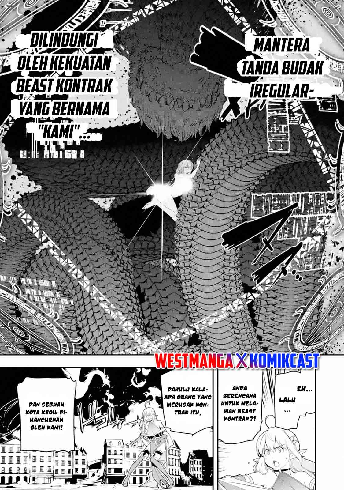 Rakudai Kenja Gakuin no Msou ~ Nidome no Tensei, S Rank Cheat Majutsushi Boukenroku Chapter 10 Gambar 65