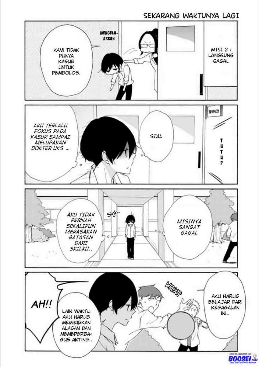 Tanaka-kun wa Itsumo Kedaruge Chapter 75 Gambar 11