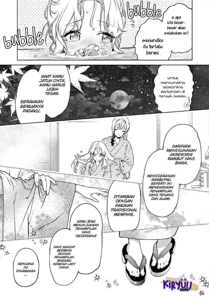 May I Please Ask You Just One Last Thing? Chapter 21 Gambar 18