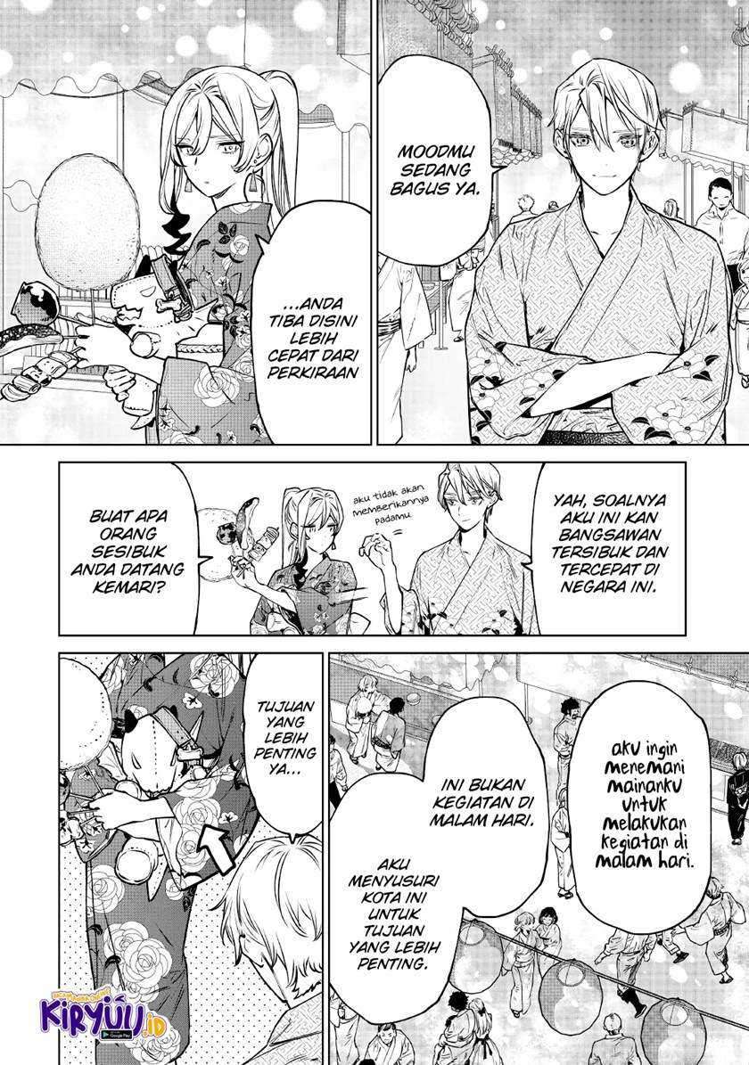 May I Please Ask You Just One Last Thing? Chapter 21 Gambar 23