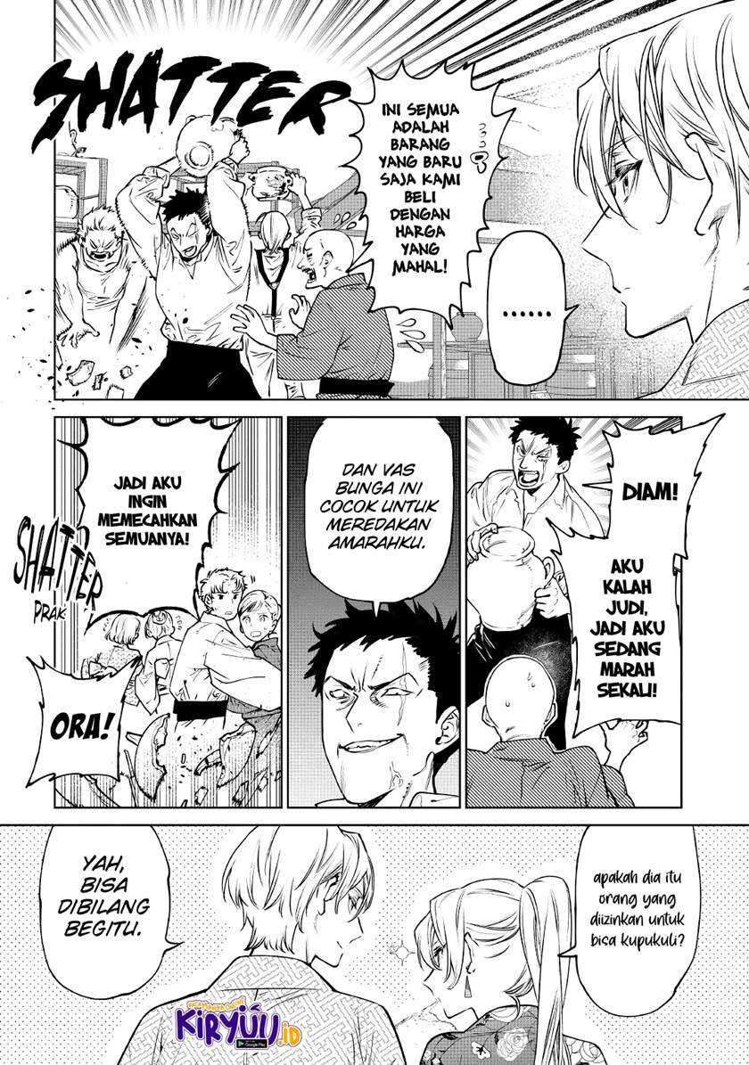 May I Please Ask You Just One Last Thing? Chapter 21 Gambar 25