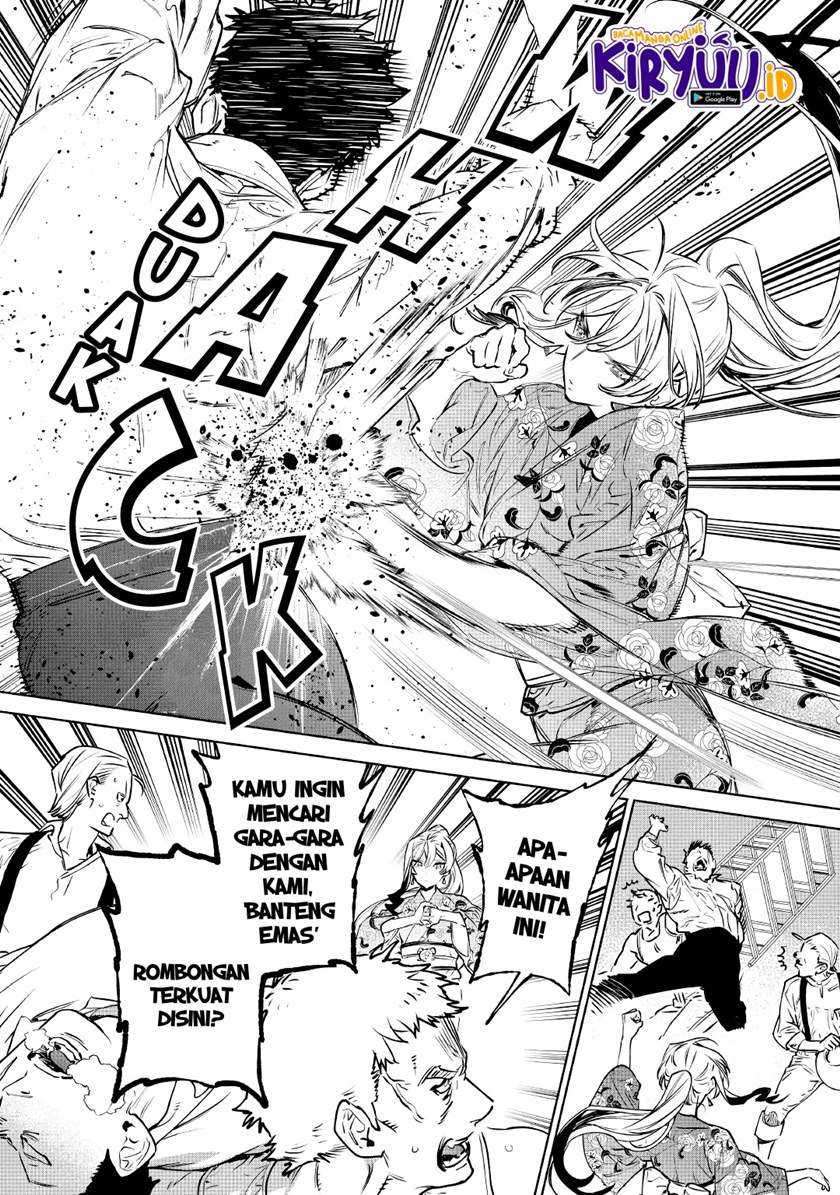 May I Please Ask You Just One Last Thing? Chapter 21 Gambar 27