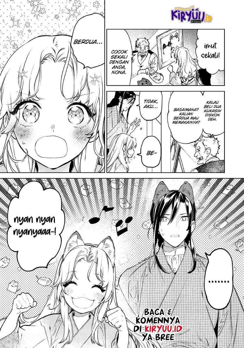 May I Please Ask You Just One Last Thing? Chapter 21 Gambar 30