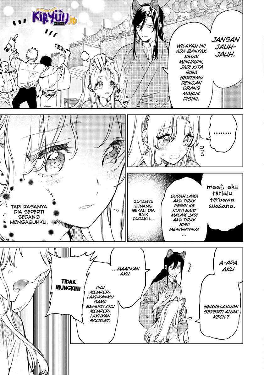 May I Please Ask You Just One Last Thing? Chapter 21 Gambar 32