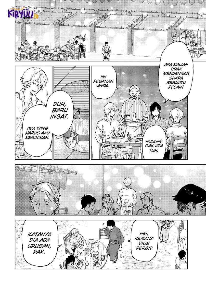 May I Please Ask You Just One Last Thing? Chapter 21 Gambar 37