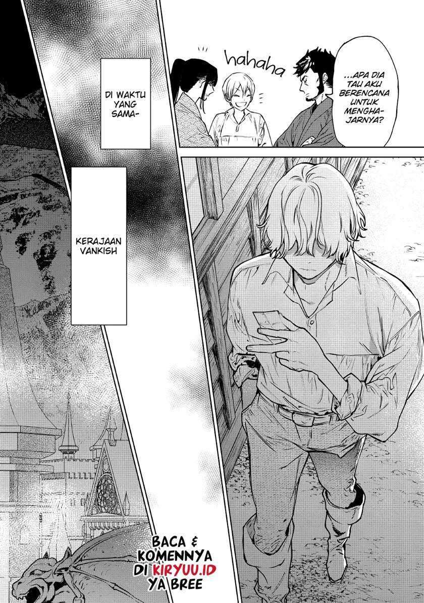 May I Please Ask You Just One Last Thing? Chapter 21 Gambar 38