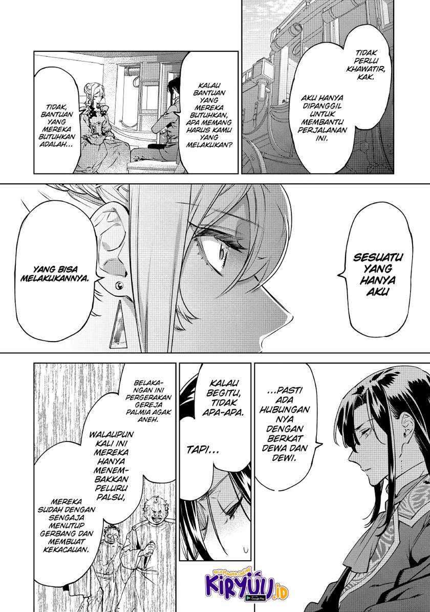 May I Please Ask You Just One Last Thing? Chapter 21 Gambar 7