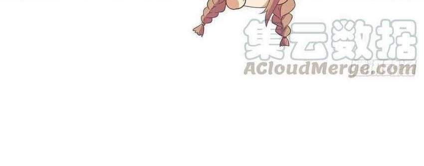 To Be The Castellan King Chapter 316 Gambar 30