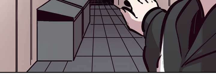 Demon X Angel, Can’t Get Along! Chapter 15 Gambar 11