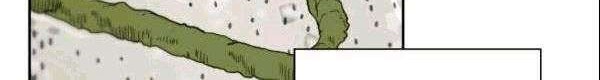 Shark Chapter 196 Gambar 21