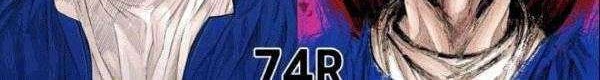 Shark Chapter 195 Gambar 5