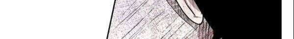 Shark Chapter 194 Gambar 41