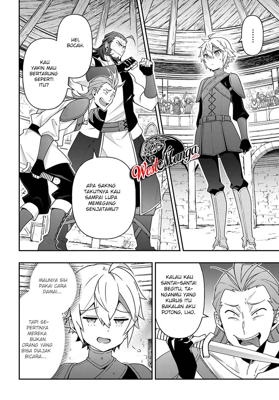 Tensei Kizoku no Isekai Boukenroku ~Jichou wo Shiranai Kamigami no Shit Chapter 33 Gambar 10