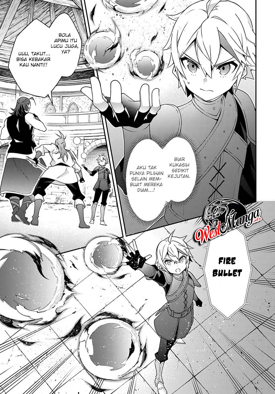 Tensei Kizoku no Isekai Boukenroku ~Jichou wo Shiranai Kamigami no Shit Chapter 33 Gambar 11