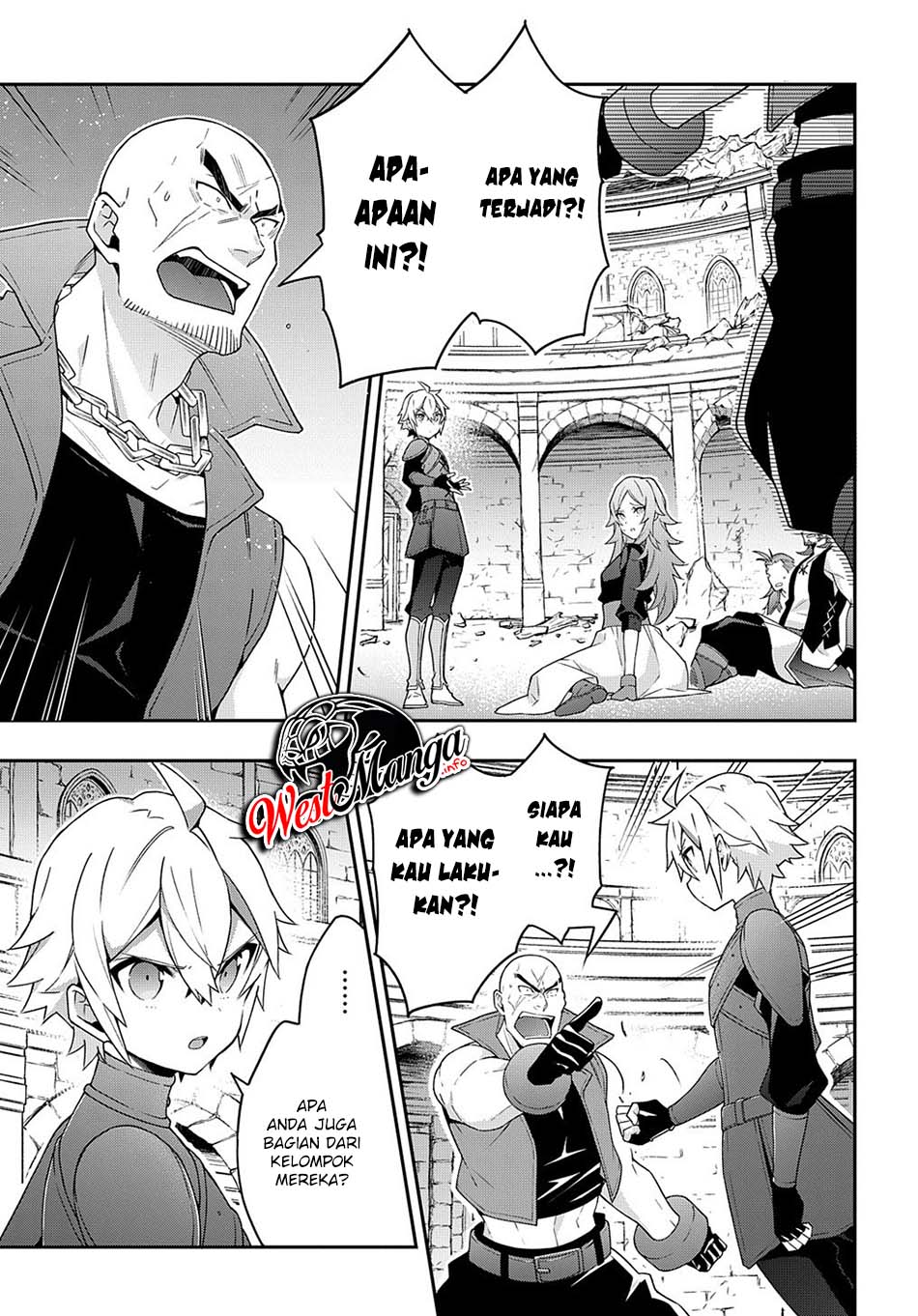 Tensei Kizoku no Isekai Boukenroku ~Jichou wo Shiranai Kamigami no Shit Chapter 33 Gambar 16