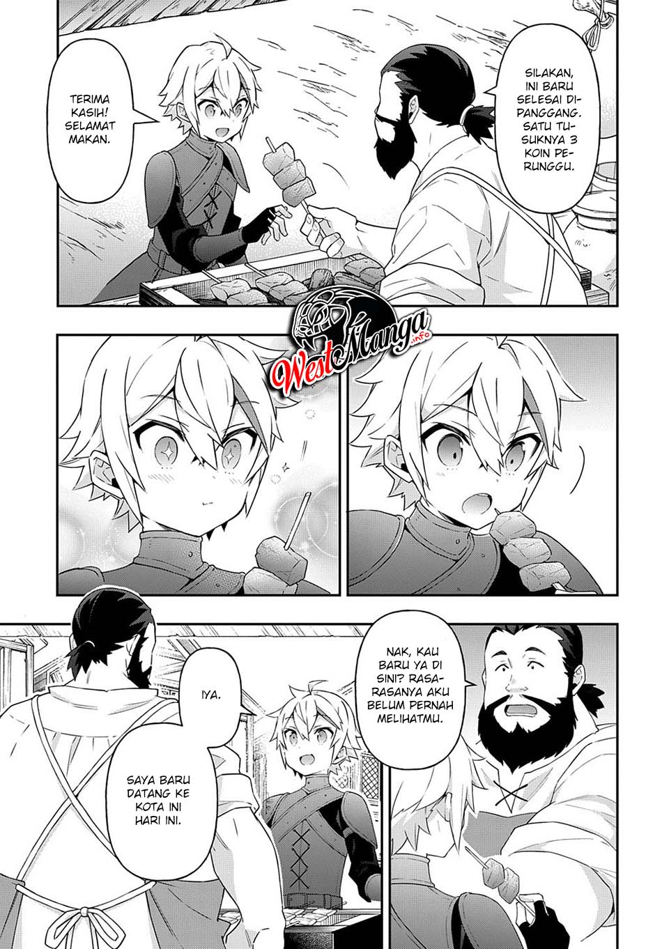 Tensei Kizoku no Isekai Boukenroku ~Jichou wo Shiranai Kamigami no Shit Chapter 33 Gambar 25
