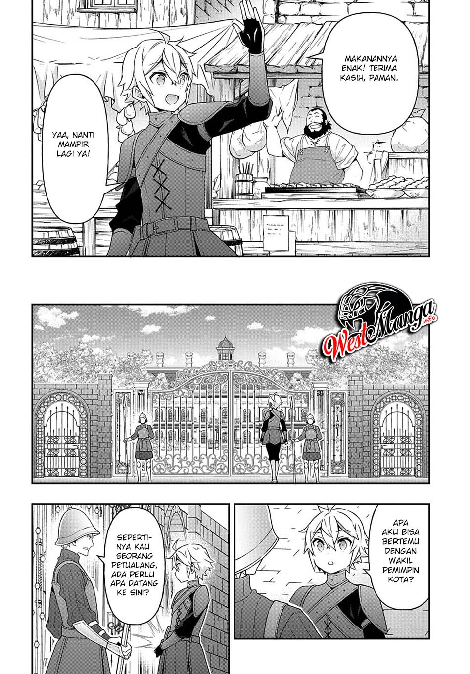 Tensei Kizoku no Isekai Boukenroku ~Jichou wo Shiranai Kamigami no Shit Chapter 33 Gambar 28