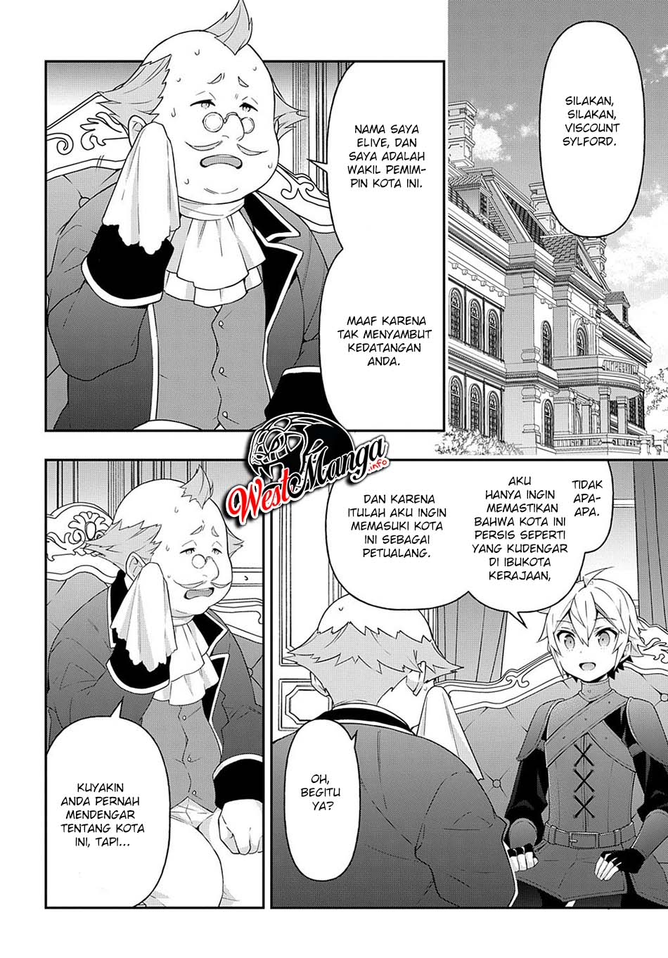 Tensei Kizoku no Isekai Boukenroku ~Jichou wo Shiranai Kamigami no Shit Chapter 33 Gambar 30