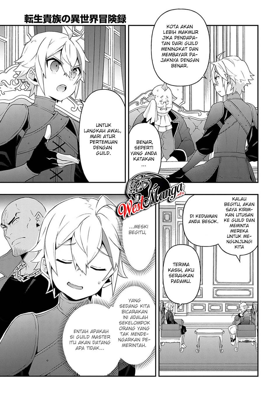 Tensei Kizoku no Isekai Boukenroku ~Jichou wo Shiranai Kamigami no Shit Chapter 33 Gambar 33