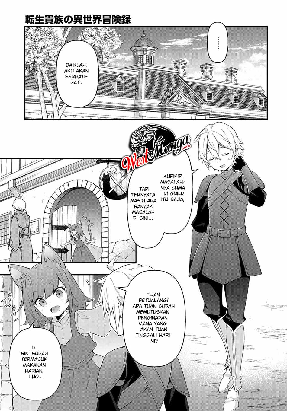 Tensei Kizoku no Isekai Boukenroku ~Jichou wo Shiranai Kamigami no Shit Chapter 33 Gambar 35