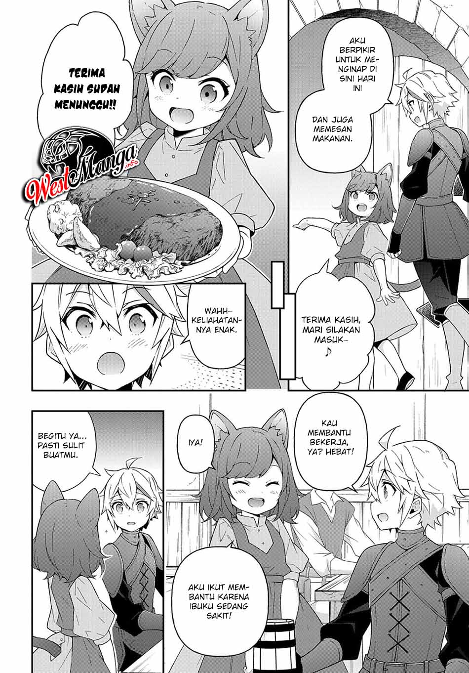 Tensei Kizoku no Isekai Boukenroku ~Jichou wo Shiranai Kamigami no Shit Chapter 33 Gambar 36