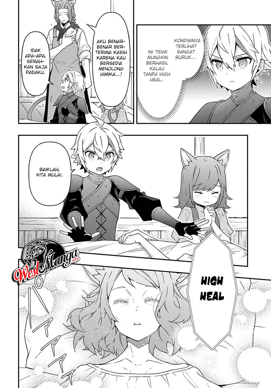 Tensei Kizoku no Isekai Boukenroku ~Jichou wo Shiranai Kamigami no Shit Chapter 33 Gambar 40