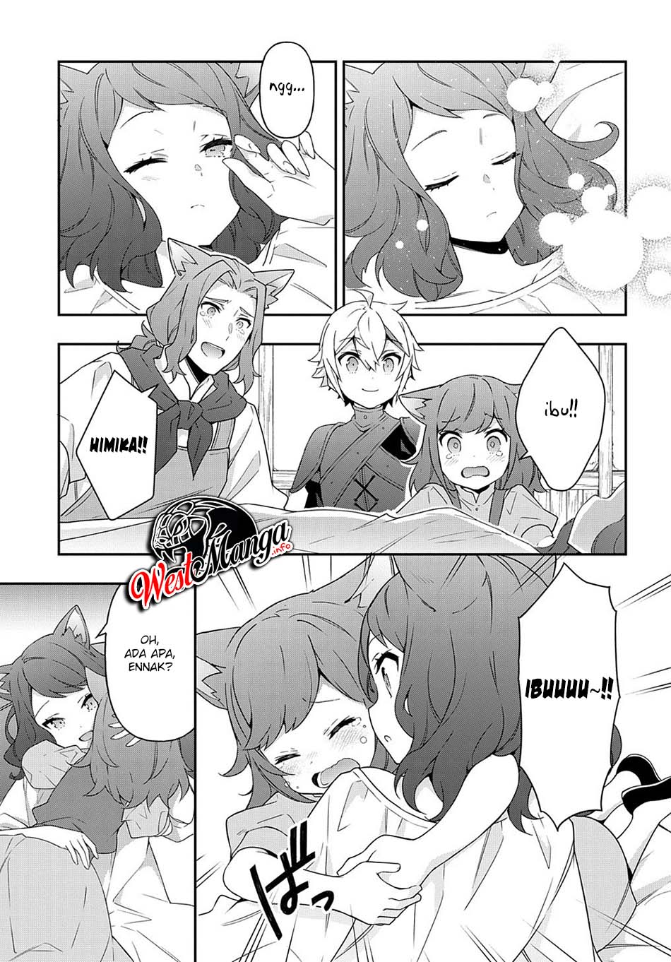 Tensei Kizoku no Isekai Boukenroku ~Jichou wo Shiranai Kamigami no Shit Chapter 33 Gambar 42
