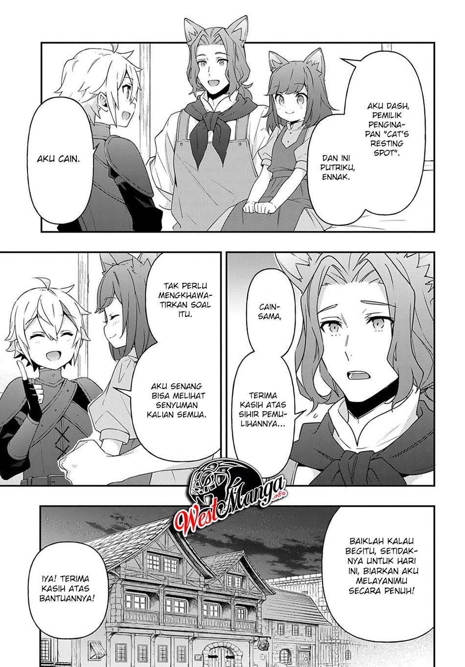 Tensei Kizoku no Isekai Boukenroku ~Jichou wo Shiranai Kamigami no Shit Chapter 33 Gambar 44