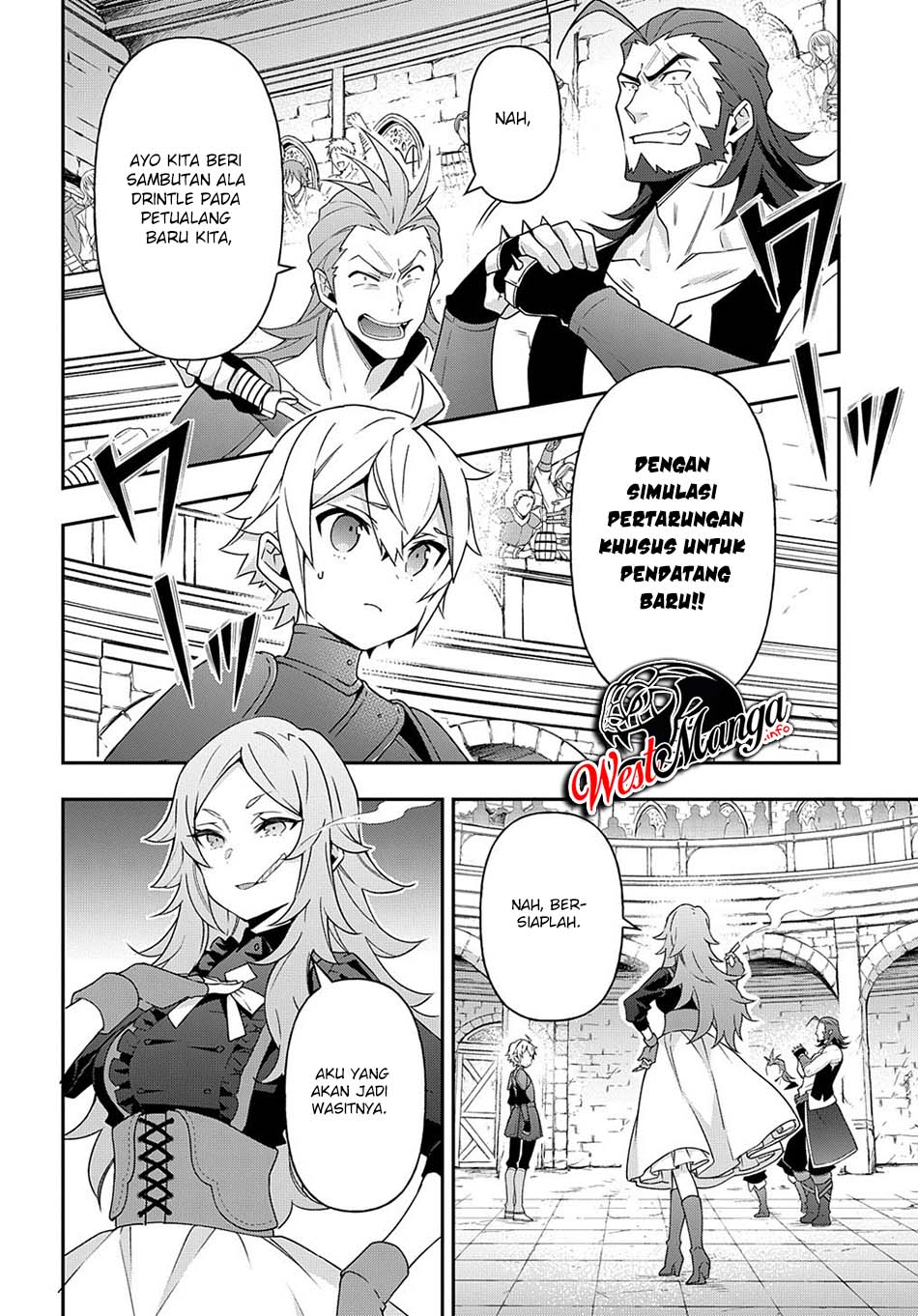 Tensei Kizoku no Isekai Boukenroku ~Jichou wo Shiranai Kamigami no Shit Chapter 33 Gambar 8