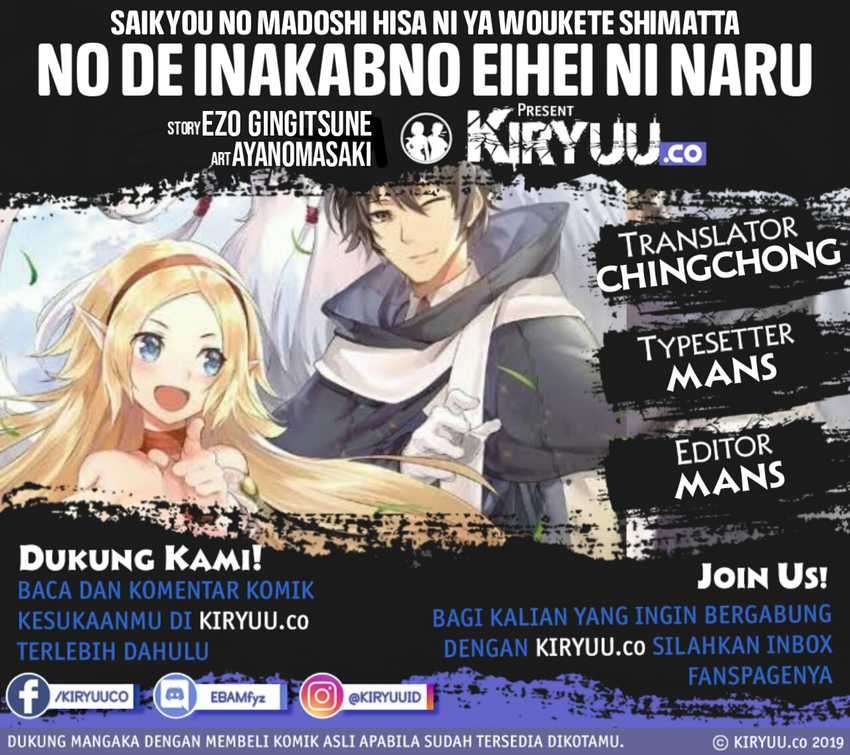 Saikyou no Madoshi. Hisa ni Ya wo Ukete Shimatta no de Inaka no Eihei ni Naru Chapter 17.2 Gambar 3