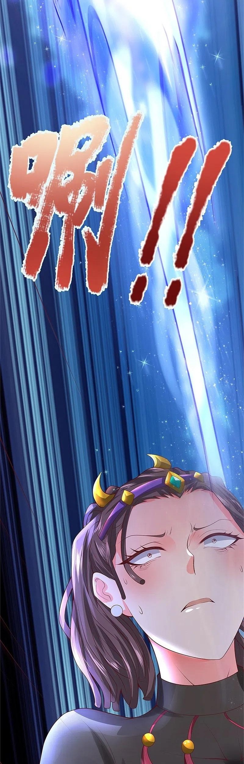 I am Daxianzun Chapter 333 Gambar 10