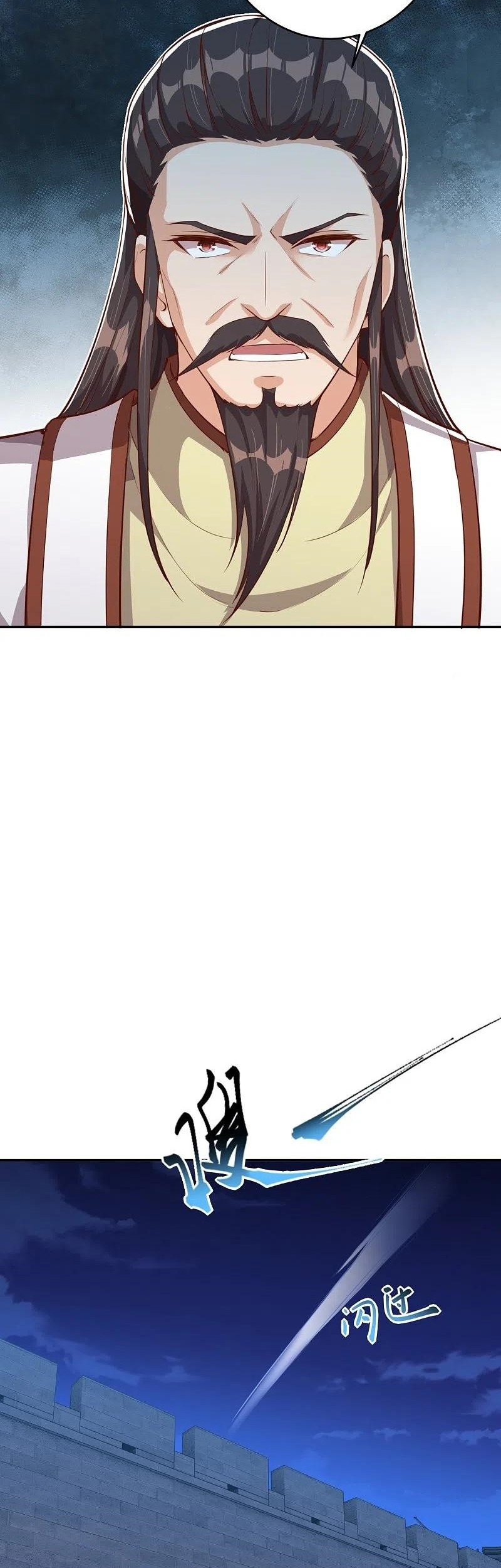 Against the Gods Chapter 368 Gambar 19