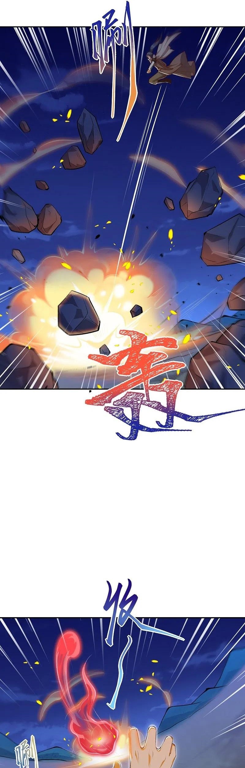 Against the Gods Chapter 368 Gambar 33