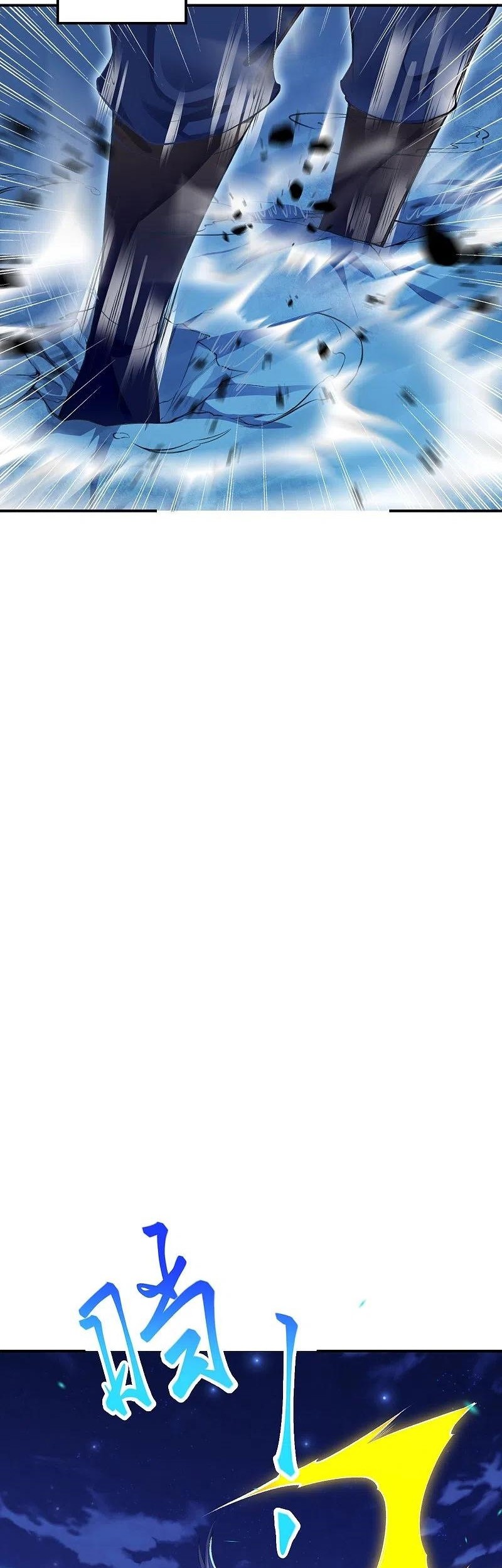 Against the Gods Chapter 368 Gambar 45