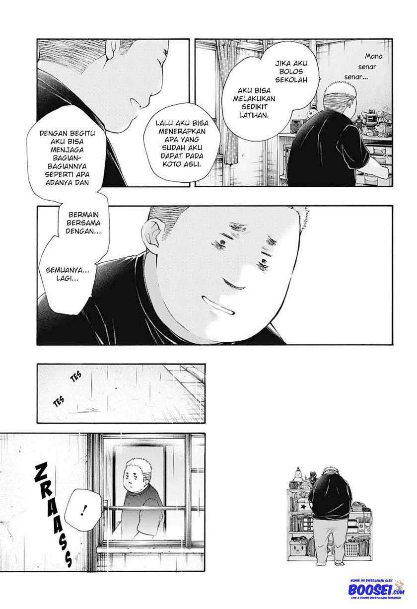 Kono Oto Tomare! Chapter 80 Gambar 13