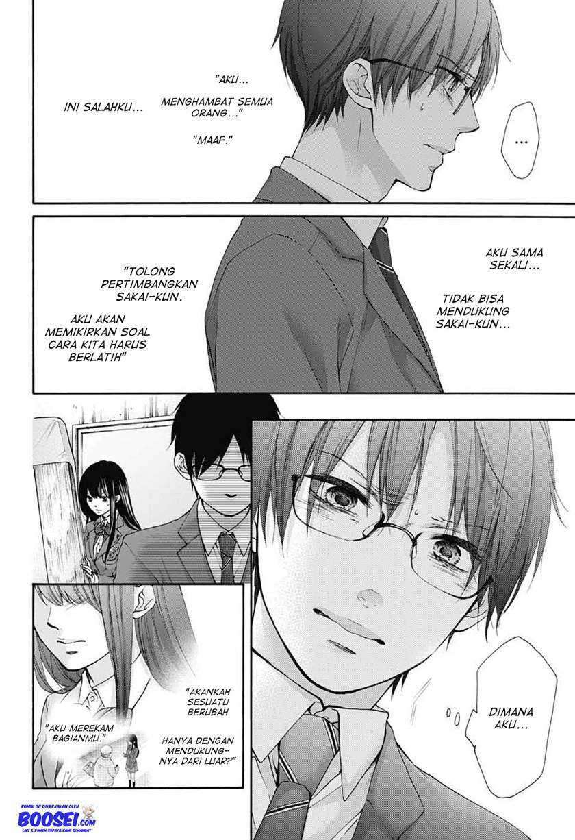 Kono Oto Tomare! Chapter 80 Gambar 6