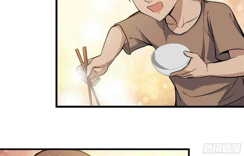 I Moved The BRICS In The Last Days Chapter 37 Gambar 61