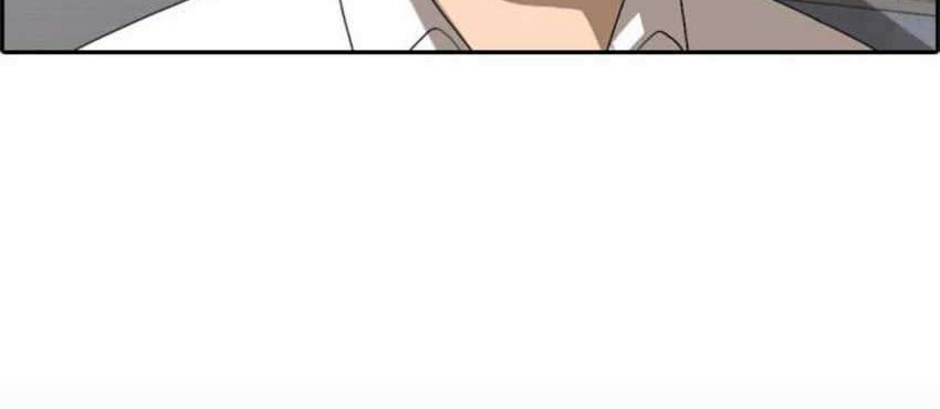 Free Draw Chapter 53 Gambar 9